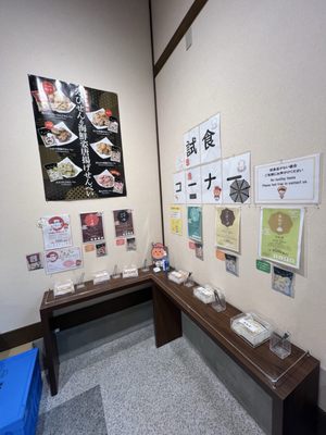 Honmaru Palace by null