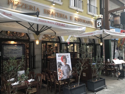 Pizzeria Braceria CESARI!! by null