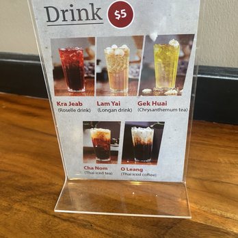 Rice Away Thai Express - Choice of drinks (not included in the buffet) - Thai Near Me - Boston, Massachusetts Rice Away Thai Express - Choice of drinks (not included in the buffet) - Thai Near Me - Boston, Massachusetts