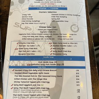 Sup Thai Kitchen - Lunch special - Thai Near Me - Fresh Meadows, New York Sup Thai Kitchen - Lunch special - Thai Near Me - Fresh Meadows, New York