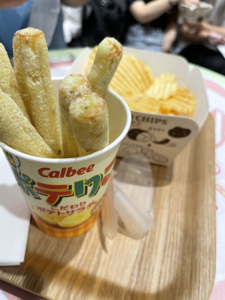 Calbee+ Tokyo Station 