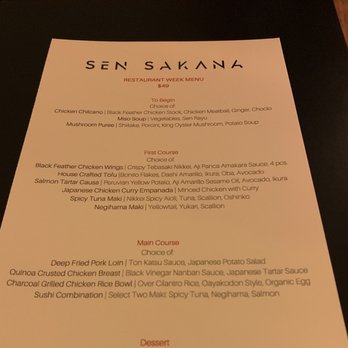 Sen Sakana - Restaurant Week Menu - Japanese Near Me - New York, New York Sen Sakana - Restaurant Week Menu - Japanese Near Me - New York, New York