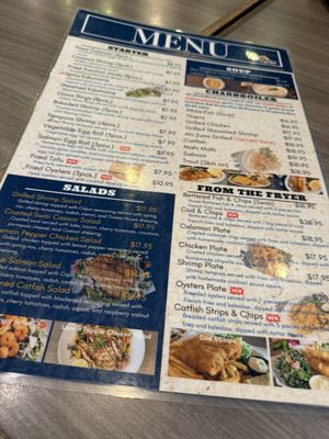 Menu photo 1 Ocean House Fish Grill San Dimas, CA Menu photo 1 Ocean House Fish Grill San Dimas, CA