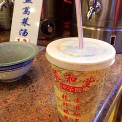 養和堂