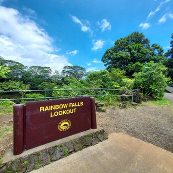 Rainbow Falls - Parks Near Me - Hilo, Hawaii