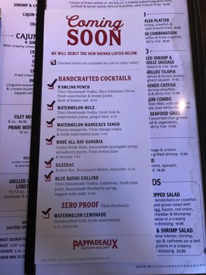 Menu photo 1 Pappadeaux Seafood Kitchen Pharr, TX