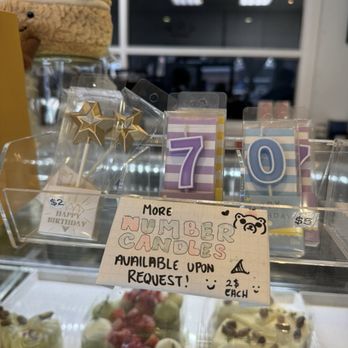 Gu-eum Cake & Bakery - Bakeries Near Me - Saratoga, California Gu-eum Cake & Bakery - Bakeries Near Me - Saratoga, California