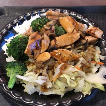Edo Japan - Salmon teriyaki meal - Japanese Near Me - Edmonton, Alberta Edo Japan - Salmon teriyaki meal - Japanese Near Me - Edmonton, Alberta