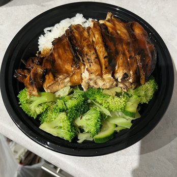 Teriyaki Madness - Chicken Breast Teriyaki Bowl with steamed veggies - Japanese Near Me - Valparaiso, Indiana Teriyaki Madness - Chicken Breast Teriyaki Bowl with steamed veggies - Japanese Near Me - Valparaiso, Indiana