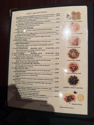 Menu photo 2 Gold Chopsticks Restaurant Pleasanton, CA Menu photo 2 Gold Chopsticks Restaurant Pleasanton, CA