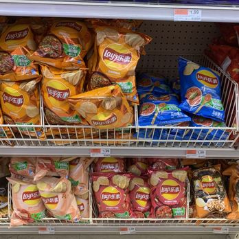 Good Fortune Supermarket - So many imported chips - Grocery Near Me - Monrovia, California Good Fortune Supermarket - So many imported chips - Grocery Near Me - Monrovia, California