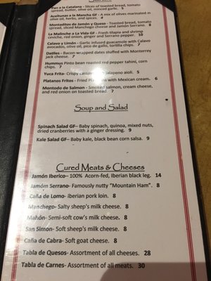 Menu photo 3 La Malinche Silver Spring, MD