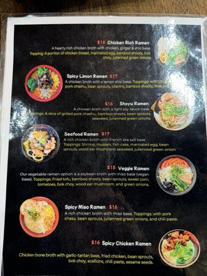 Menu photo 4 Hokkaido Ramen House Alpharetta, GA Menu photo 4 Hokkaido Ramen House Alpharetta, GA