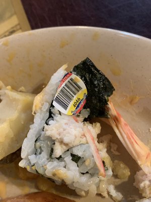 Super Orient Buffet by null
