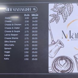 Menu 1/13/26 Menu 1/13/26
