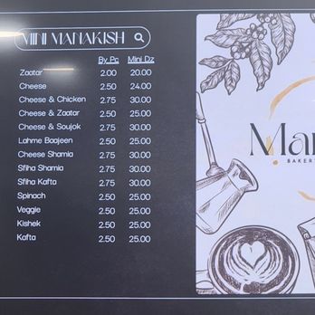 Marhaba Bakery & Coffee Shop - Menu 1/13/26 - Bakeries Near Me - Norco, California Marhaba Bakery & Coffee Shop - Menu 1/13/26 - Bakeries Near Me - Norco, California