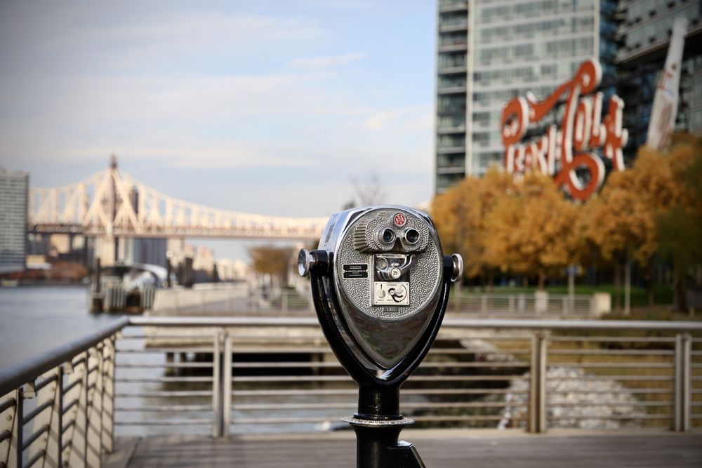 Gantry Plaza State Park Image