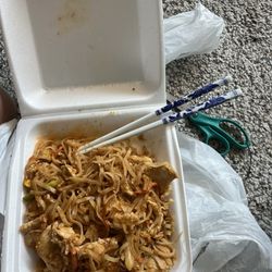 Bistro 38 Thai Green Cuisine - Pad Thai with Chicken