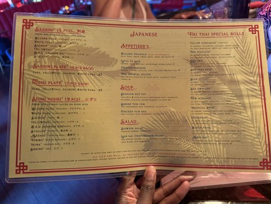 Menu photo 8 Tiki Thai Atlanta, GA