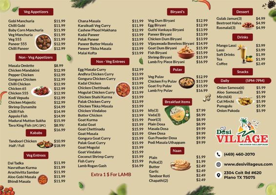 Menu photo 4 Desi Village Plano, TX Menu photo 4 Desi Village Plano, TX