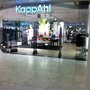 Photo of KappAhl