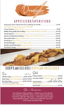 Menu photo 1 Dominican Restaurant 4 Farmingdale, NY Menu photo 1 Dominican Restaurant 4 Farmingdale, NY