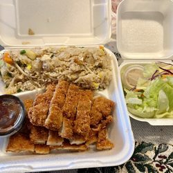 Teriyaki House - Chicken Katus and Fried Rice