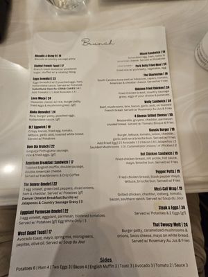 Menu photo 7 Carinas at the Clocktower Wasilla, AK Menu photo 7 Carinas at the Clocktower Wasilla, AK