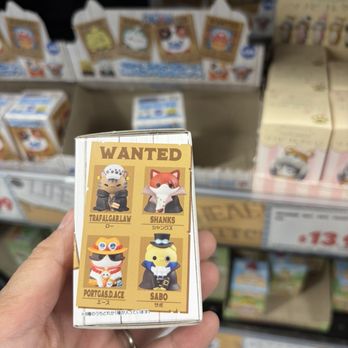 Tokyo Central - One piece blind box - International Grocery Near Me - Emeryville, California Tokyo Central - One piece blind box - International Grocery Near Me - Emeryville, California