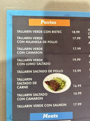 Menu photo 5 Tondero Peruvian Cuisine Whittier, CA Menu photo 5 Tondero Peruvian Cuisine Whittier, CA