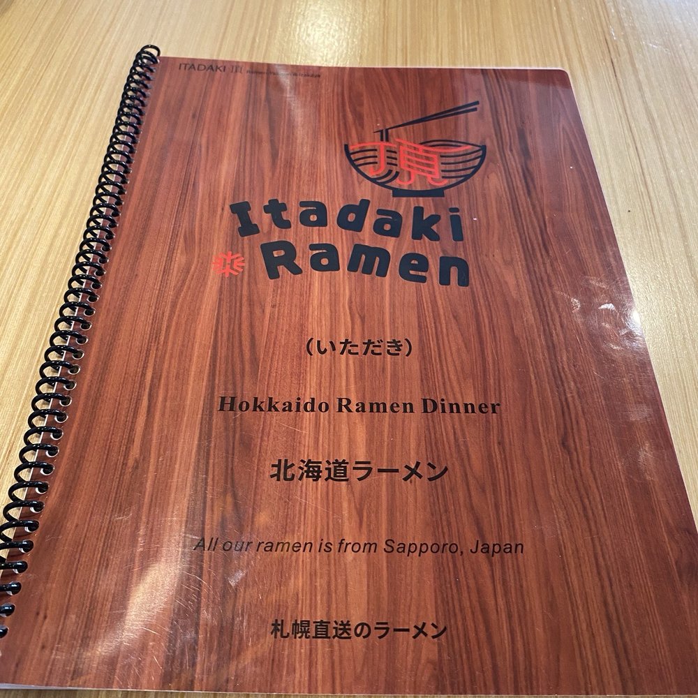 Itadaki Ramen - Menu - Ramen Near Me - Mansfield, Texas Itadaki Ramen - Menu - Ramen Near Me - Mansfield, Texas