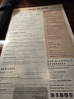 Menu photo 2 LongHorn Steakhouse Hanover, PA