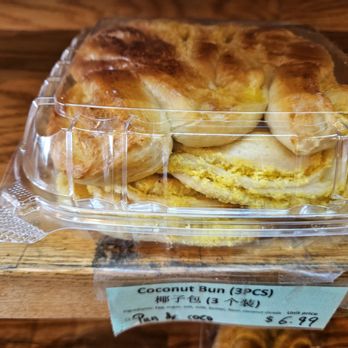 Asian Supermarket - Coconut buns - International Grocery Near Me - Albany, New York Asian Supermarket - Coconut buns - International Grocery Near Me - Albany, New York