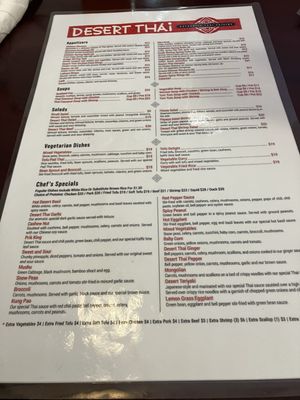 Menu photo 7 Desert Thai Cathedral City, CA Menu photo 7 Desert Thai Cathedral City, CA
