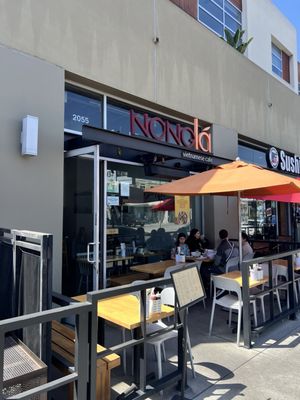 Nong Lá Vietnamese Cafe by null