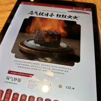 Juqi - Chinese Near Me - Flushing, New York