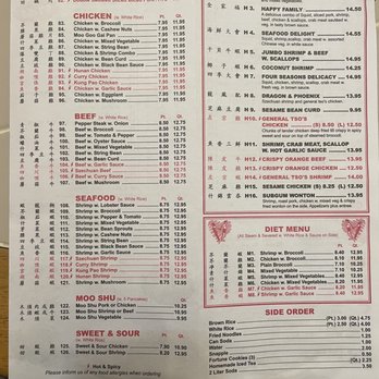 Panda King - Chinese Near Me - New York, New York