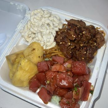 Aloha Pacific Island Grill - Poke Near Me - Corpus Christi, Texas