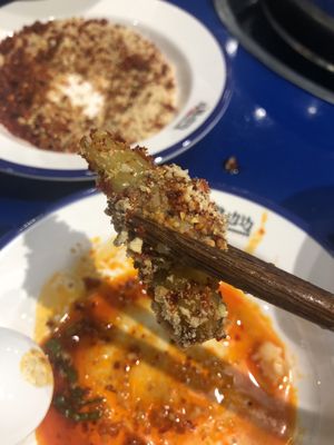 Spicy Palace by null