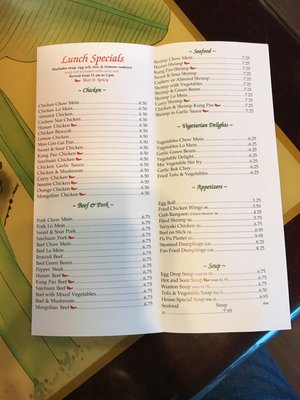 Menu photo 8 Magic China Cibolo, TX