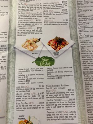 Menu photo 3 Banana Leaf West Des Moines, IA