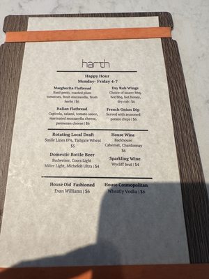 Menu photo 1 Hilton Harth Franklin, TN Menu photo 1 Hilton Harth Franklin, TN