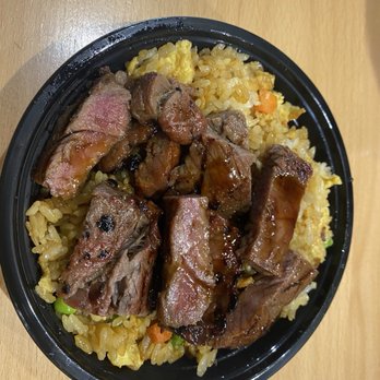 Teriyaki Madness - Side Steak Teriyaki (8oz) with Side Fried Rice - Japanese Near Me - Burlington, Massachusetts Teriyaki Madness - Side Steak Teriyaki (8oz) with Side Fried Rice - Japanese Near Me - Burlington, Massachusetts