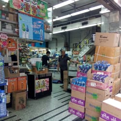 得利批發中心貨倉有限公司