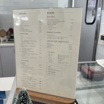 DAMO - menu - Coffee & Tea Near Me - Los Angeles, California
