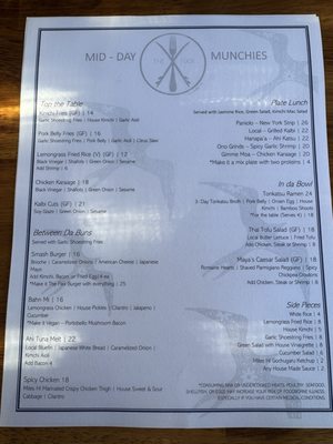 Menu photo 6 The Fixx Haleiwa, HI Menu photo 6 The Fixx Haleiwa, HI