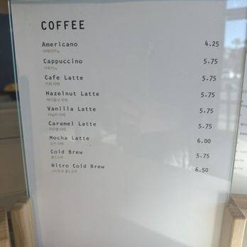 Sul & Beans - Desserts Near Me - Irvine, California