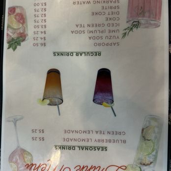 Kajiken - Drink menu - Ramen Near Me - Seattle, Washington Kajiken - Drink menu - Ramen Near Me - Seattle, Washington