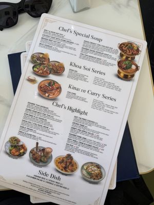 Menu photo 5 Kinaree Eatery Irvine, CA