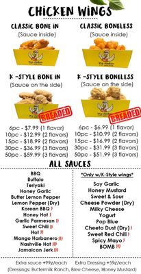 Menu photo 4 Pop Chicken Warren, MI